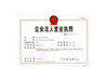 Chiny Xiamen Jinxi Building Material Co., Ltd. Certyfikaty